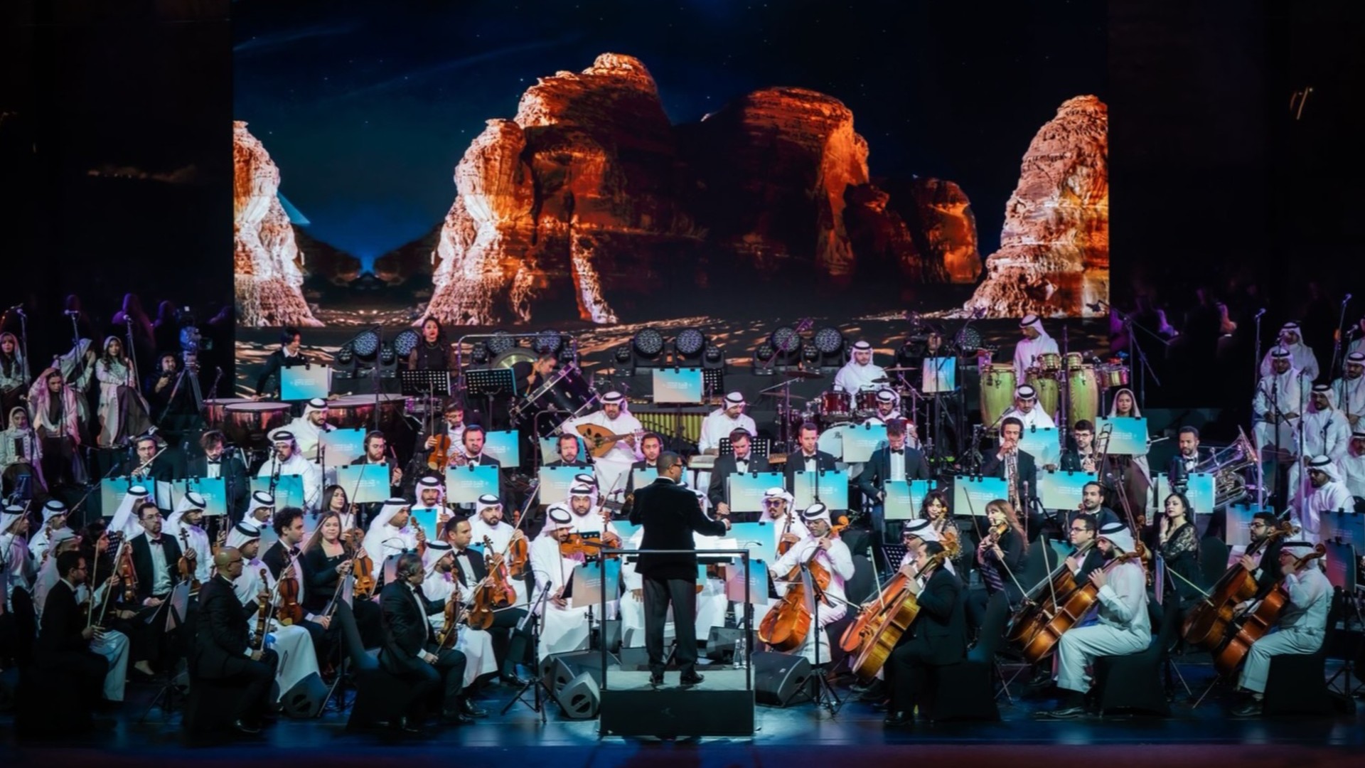 Saudi Music Commission Launches Music Compass Program